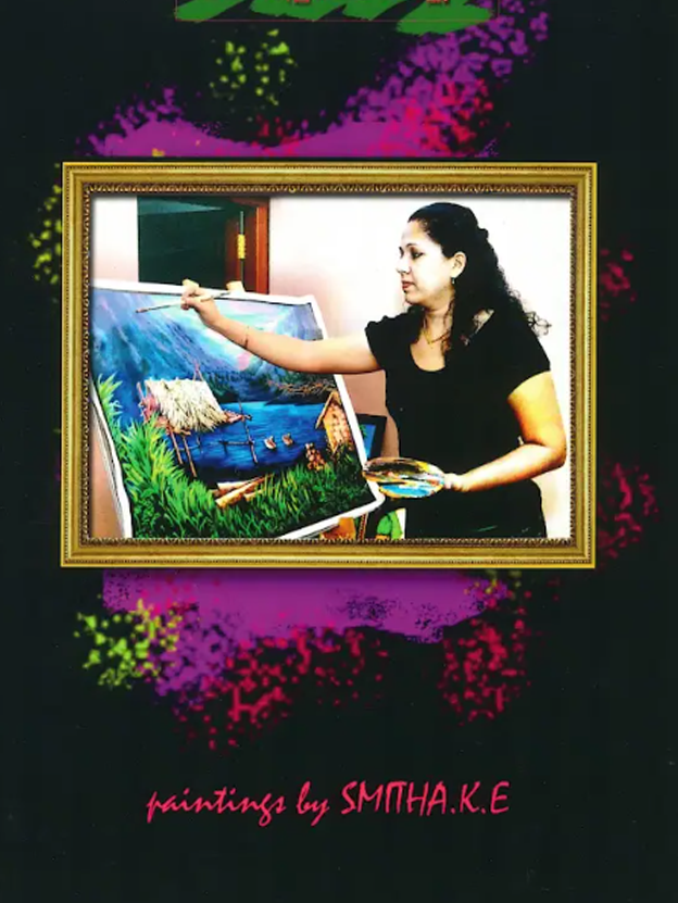 Author image